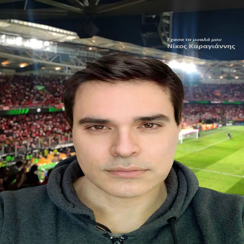 Exasa ta Myala mou - Olympiakos