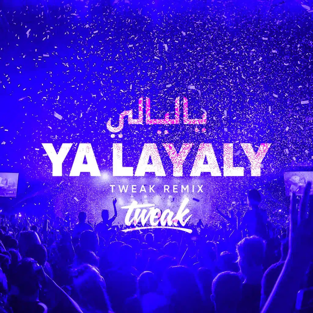 يا ليالي - ريمكس