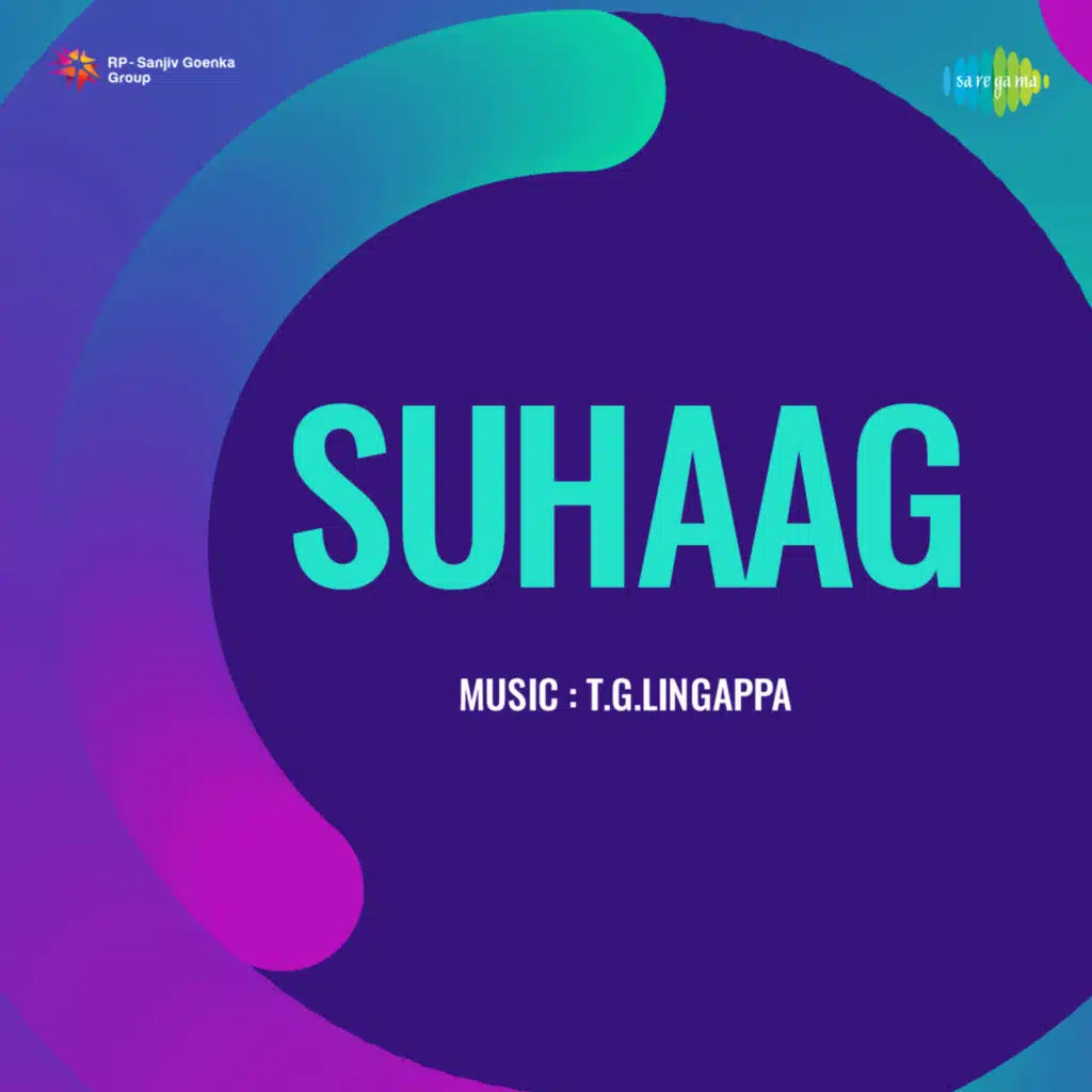 Asha Bhosle & Ehsan Rizvi