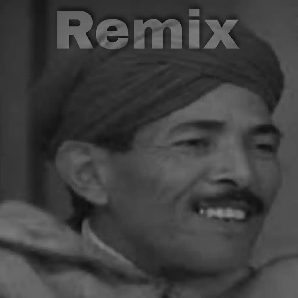 RX IFADEN (feat. Mohamed abaamran)