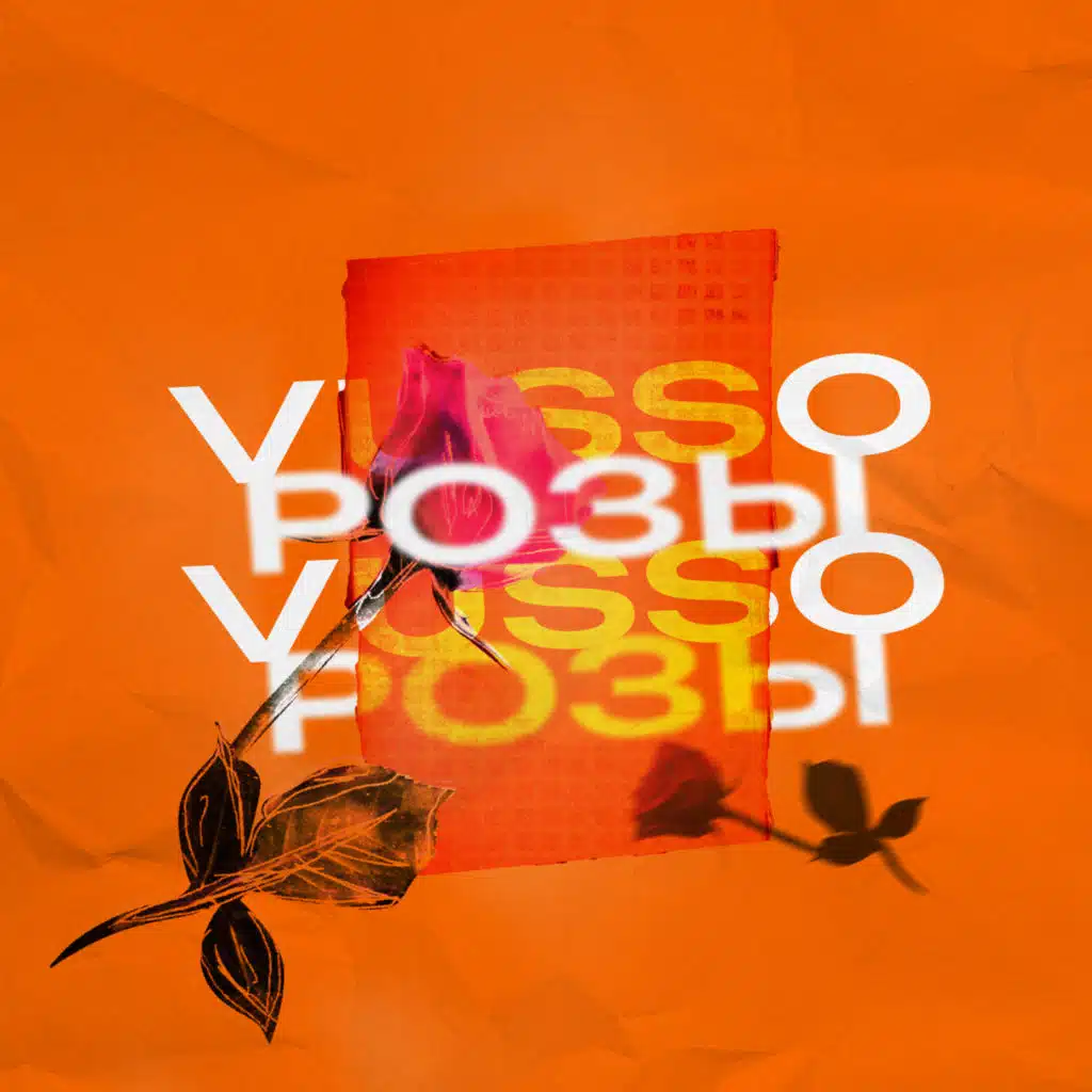 Vusso