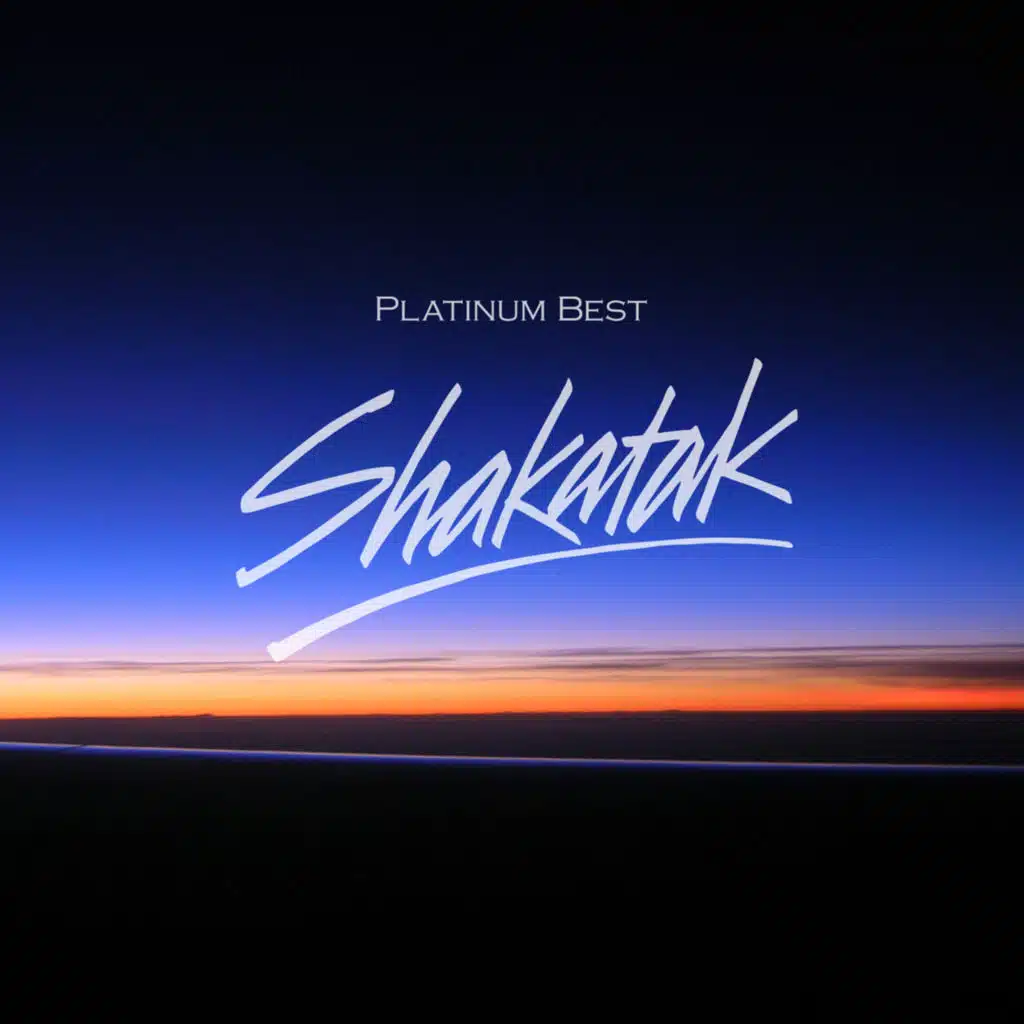 <PLATINUM BEST> SHAKATAK