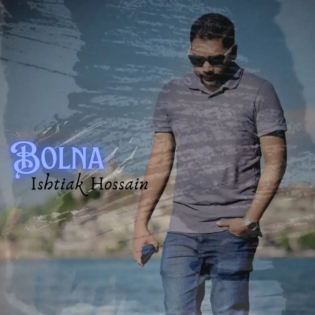 Bolna (Cover)