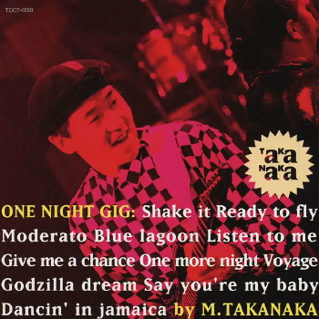 One More Night (Live @ Club Citta' Kawasaki 1991.11.2)