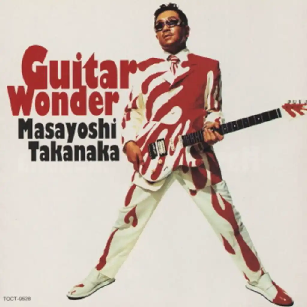 Guitar Wonder