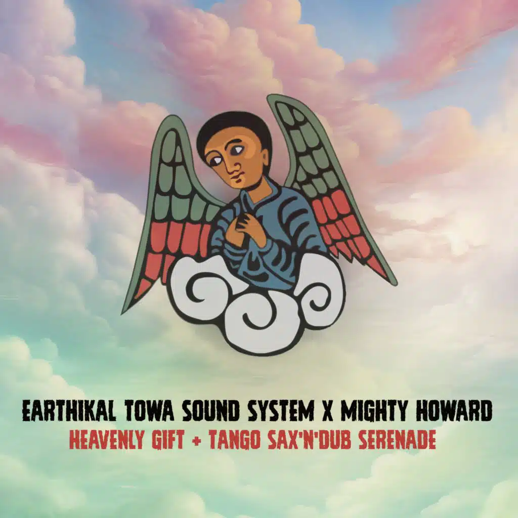 Earthikal Towa Sound System