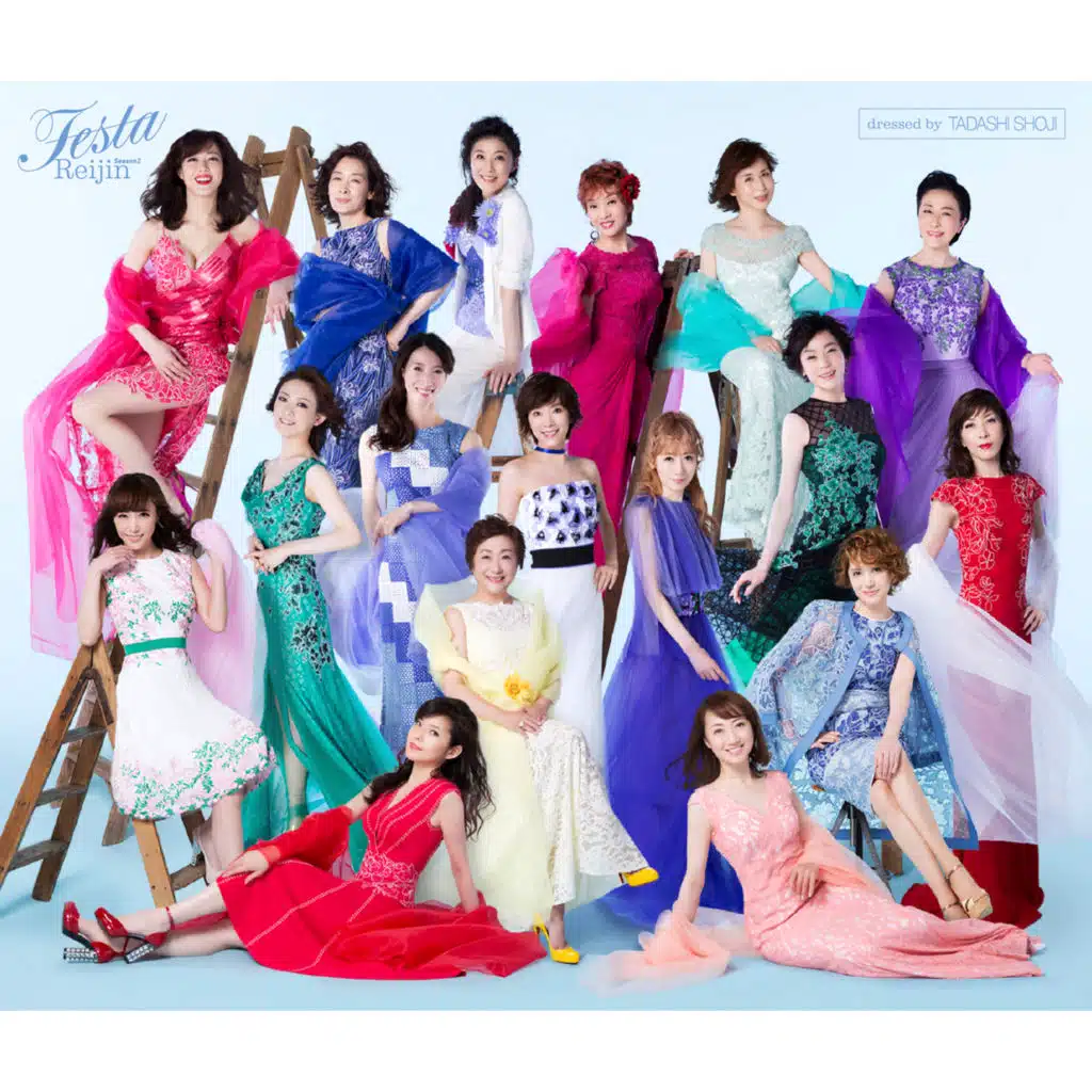 REIJIN(Takarazuka Kagekidan OG)