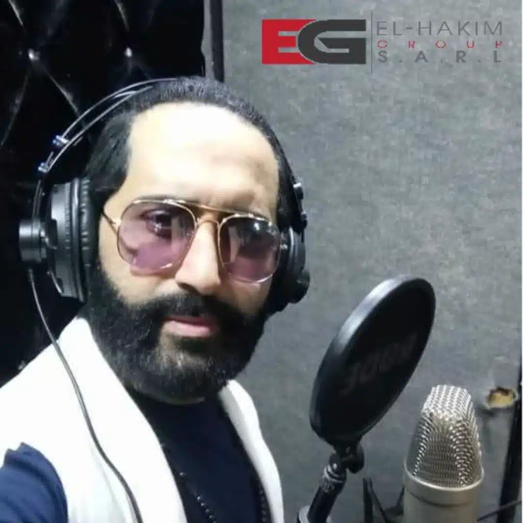 يسعدوا الله