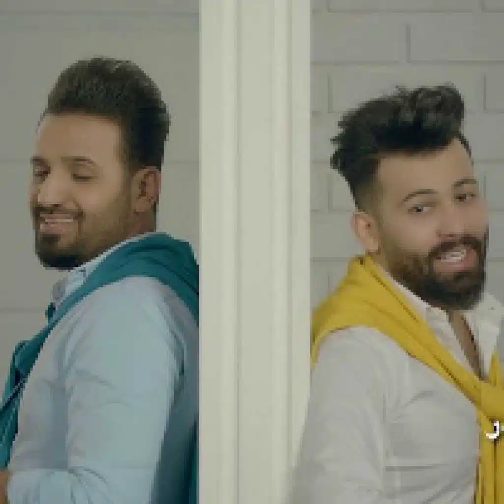 حشاك من الصدك