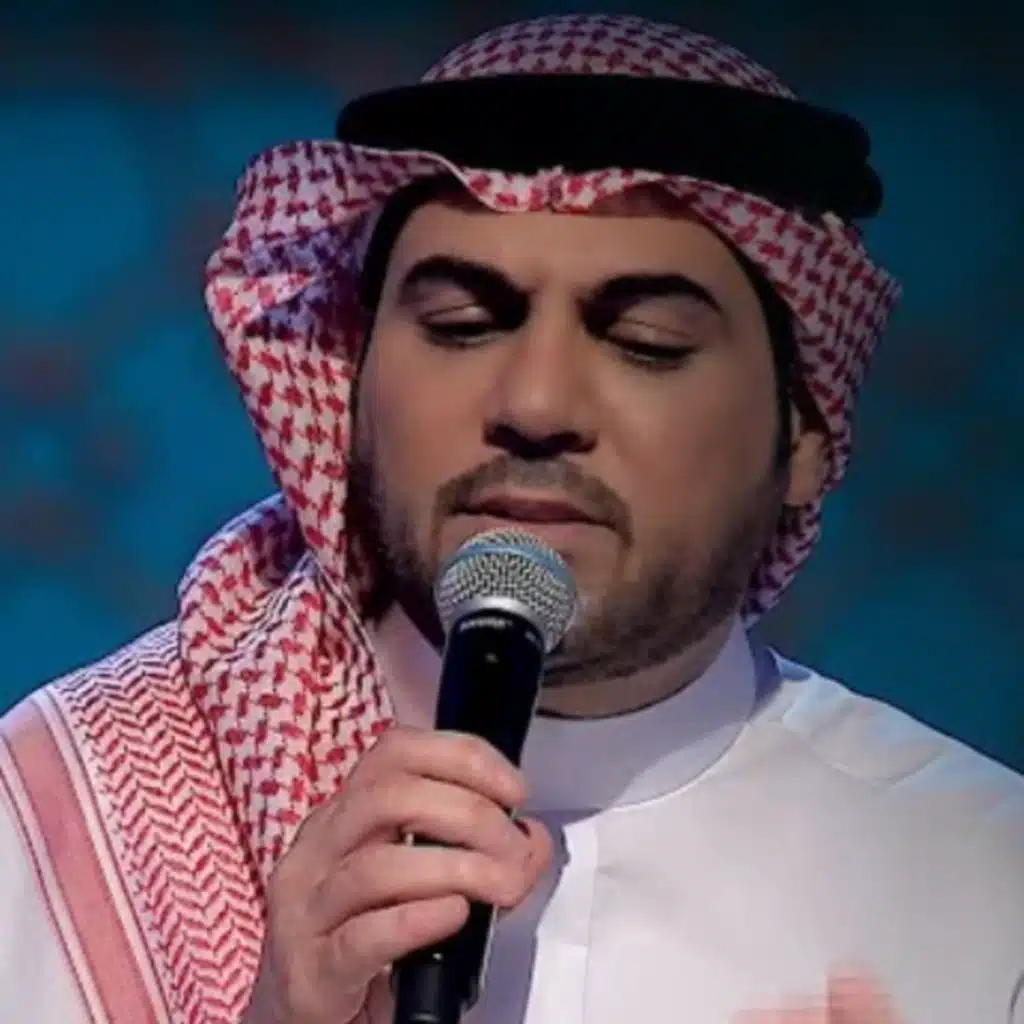 ما انتظرتك (جلسات وناسه)