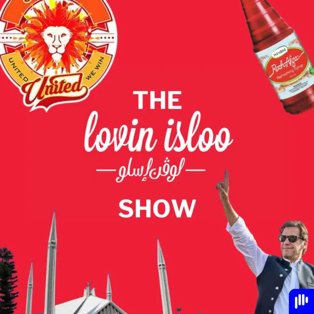 Tragedy in Humak, PIA’s No-Photo Rule, Slow Internet Till Oct & More - EP6