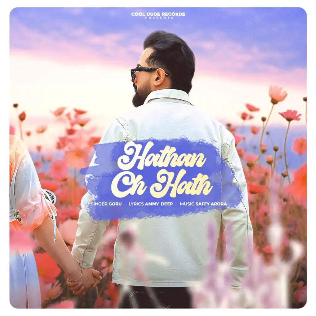 Hathan Ch Hath (feat. Ammy Deep)