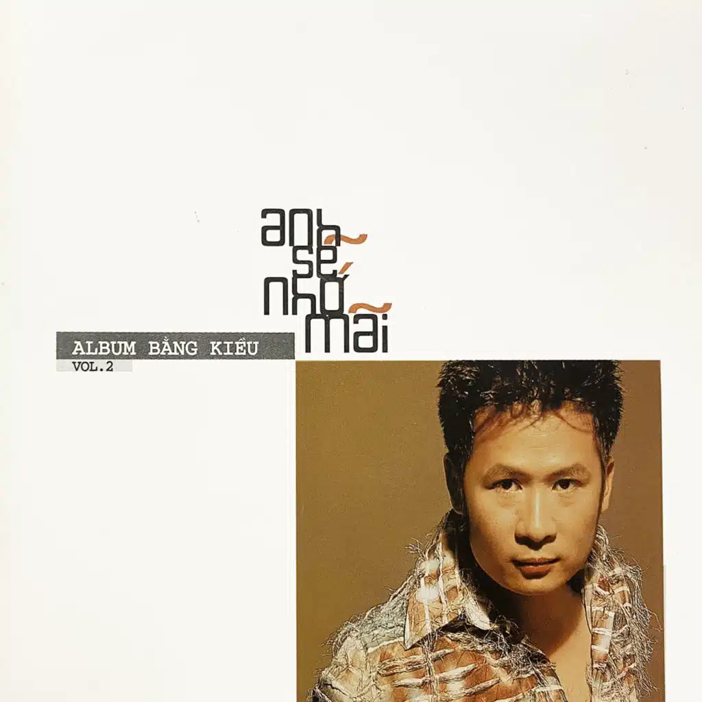 Trái Tim Bụi Đường