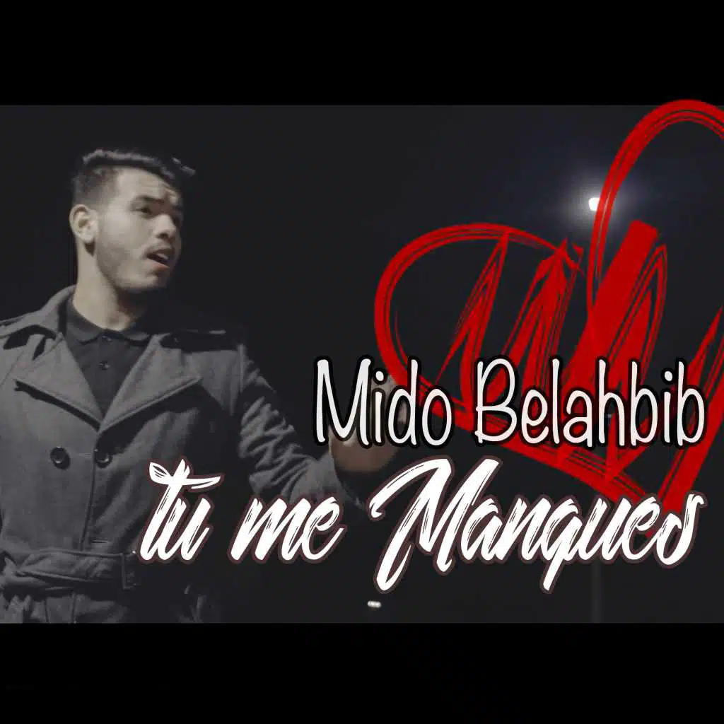 تو مي مونكي