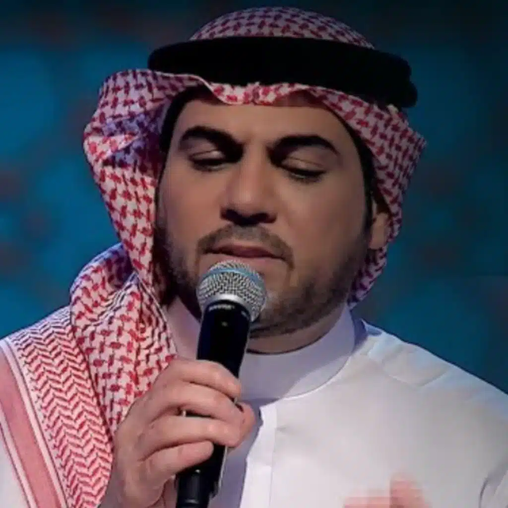 وضح اكثر (جلسات وناسه)