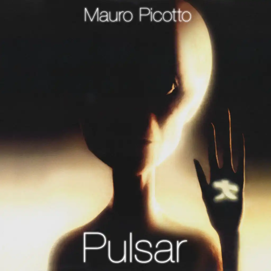 Pulsar (Megamind Mix)