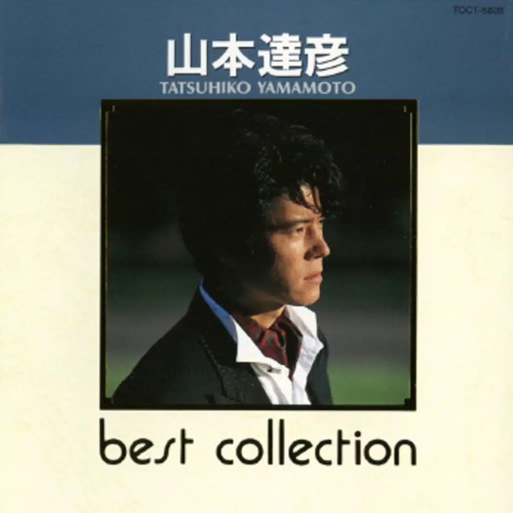 Best Collection Tatsuhiko Yamamoto