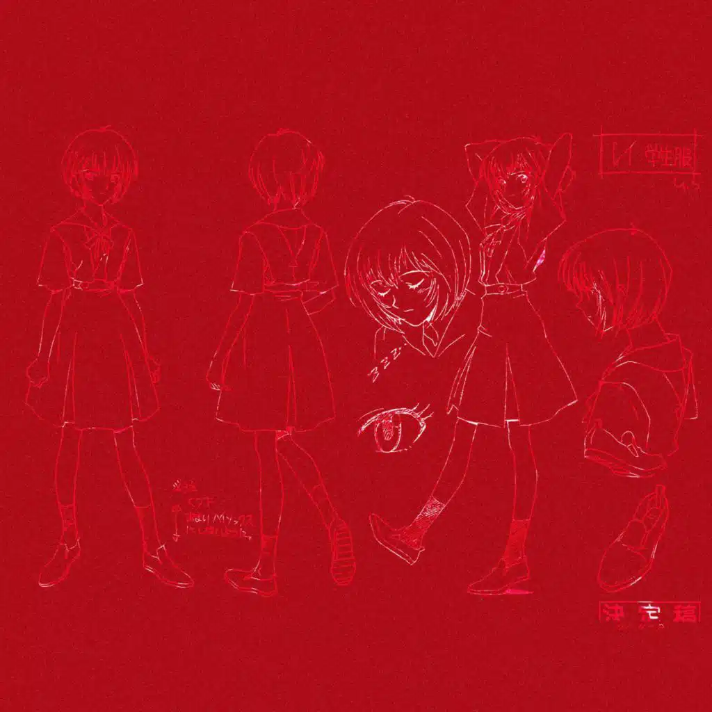 Cozyinn & Saint Louie