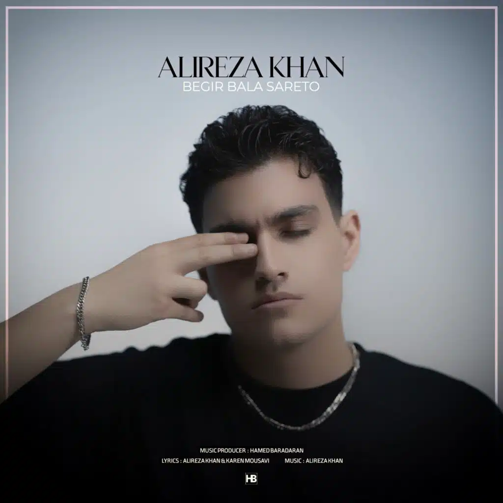 Alireza Khan