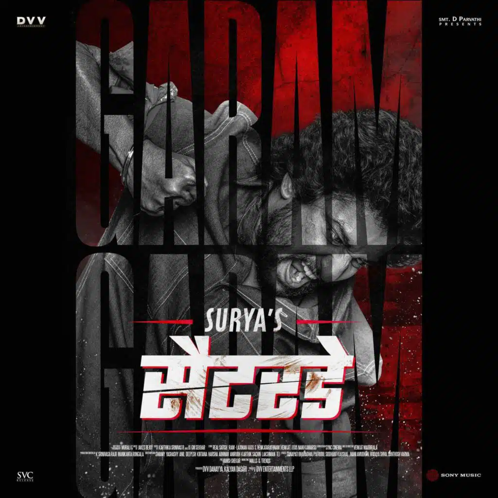 Garam Garam (From "Surya's Saturday (Hindi)")
