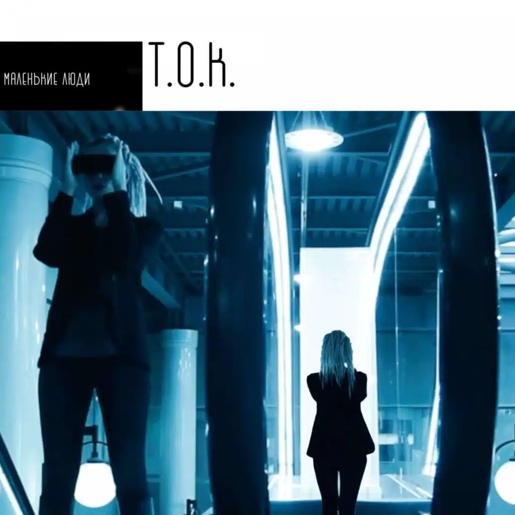 T.O.K.