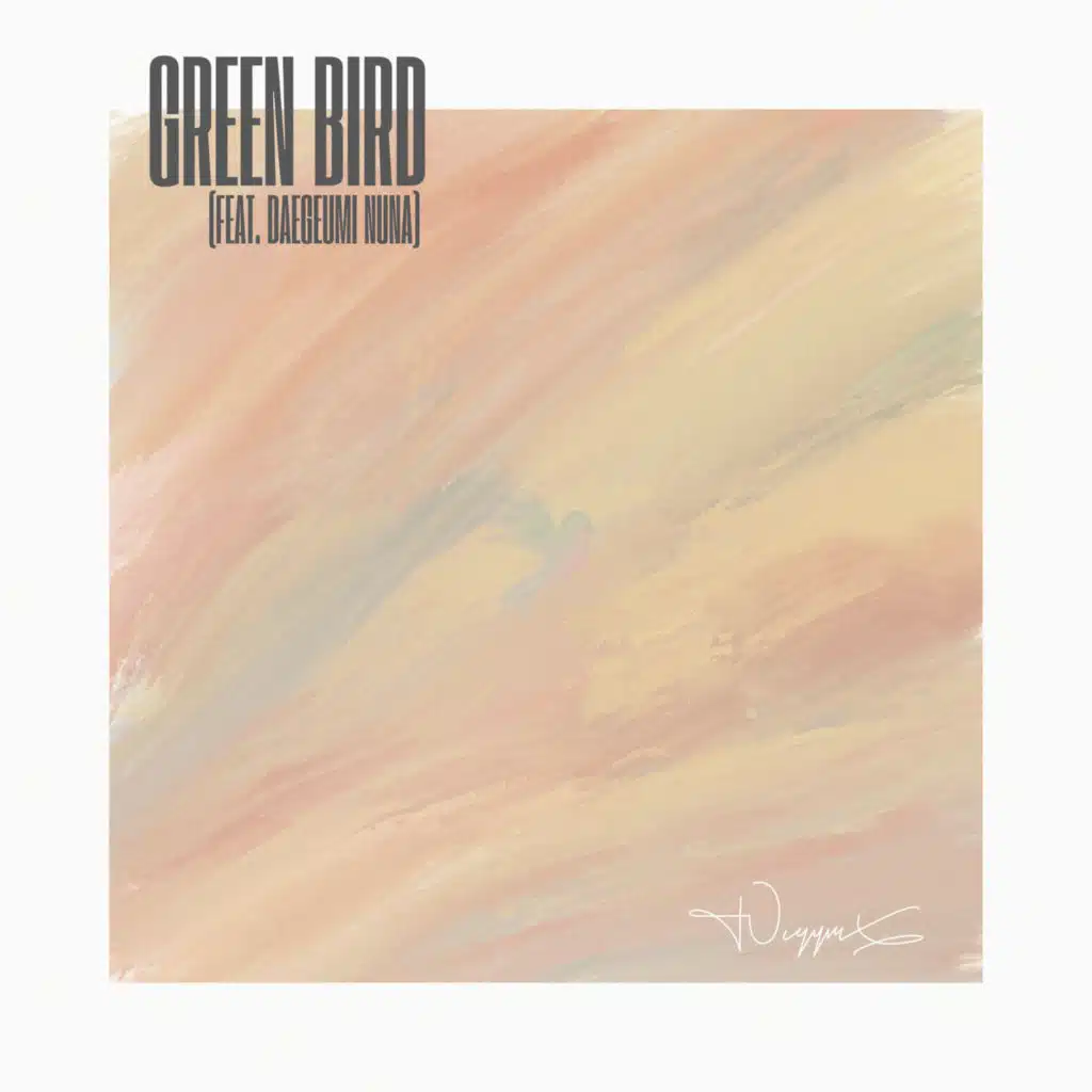 Nogymx & 대금이누나