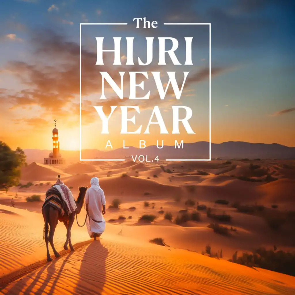 The Hijri New Year Album, Vol. 4