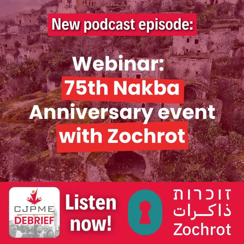 75th Anniversary of the Nakba (Webinar with Zochrot)