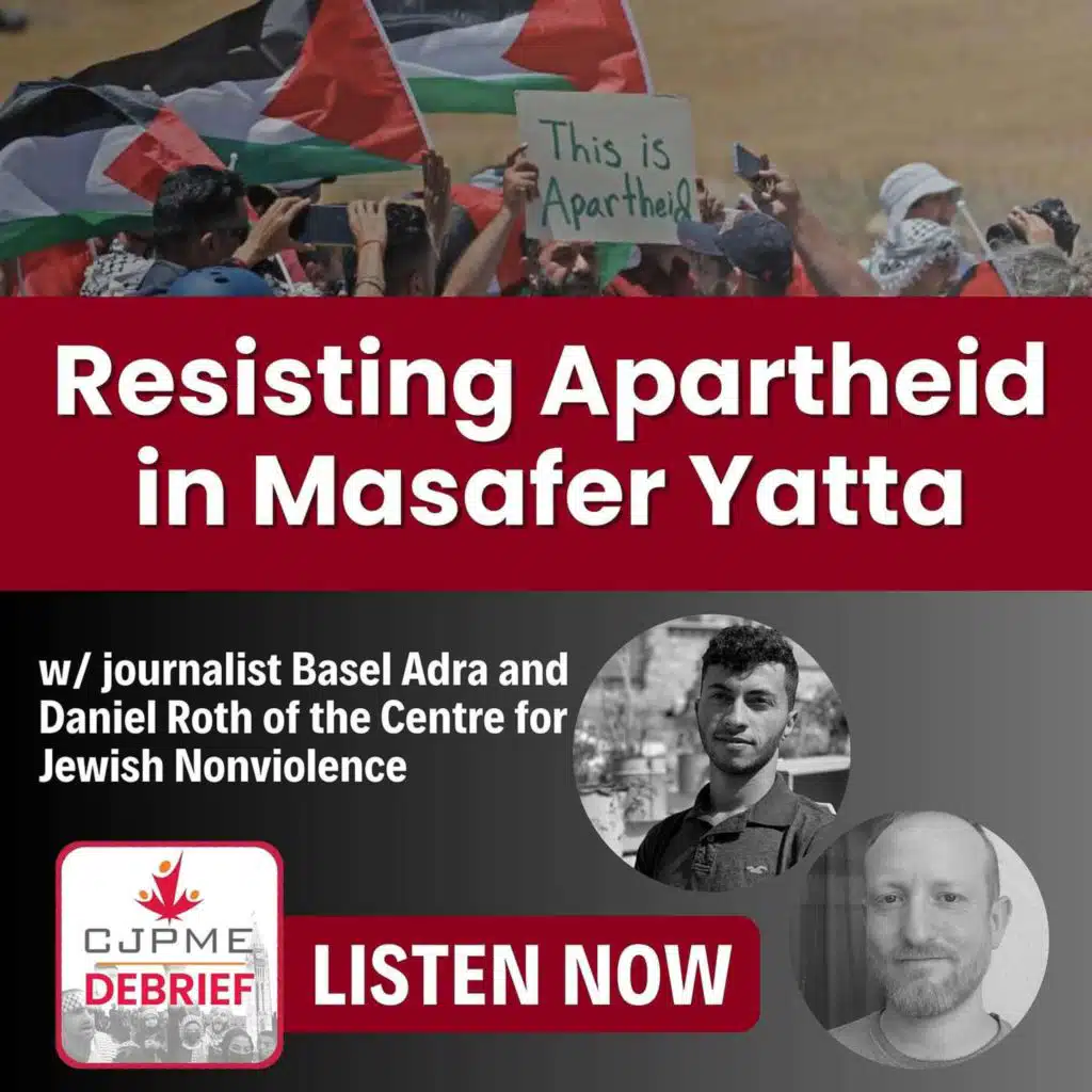 Resisting Apartheid in Masafer Yatta (w/ Basel Adra and Daniel Roth)