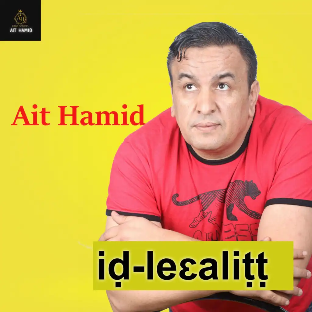 Aït Hamid