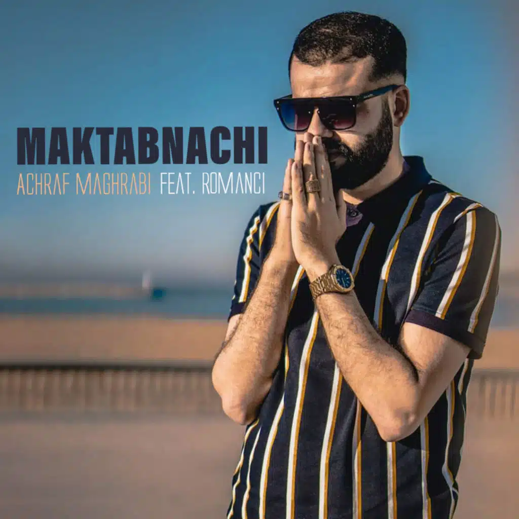 Maktabnachi (feat. Romanci)