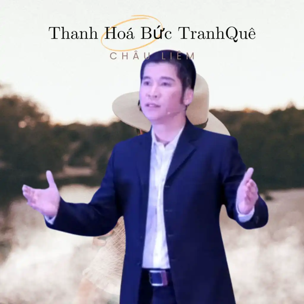 Thương Nhau Hát Lý Qua Cầu