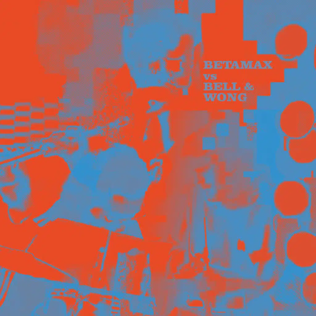 I am curious (indigo)