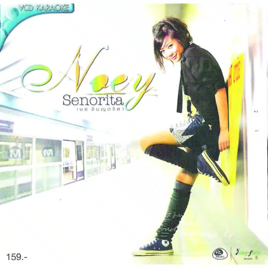 Noey SENORITA