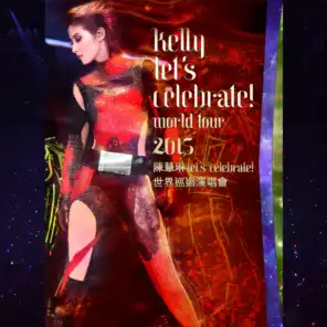 陳慧琳Let's Celebrate世界巡迴演唱會2015