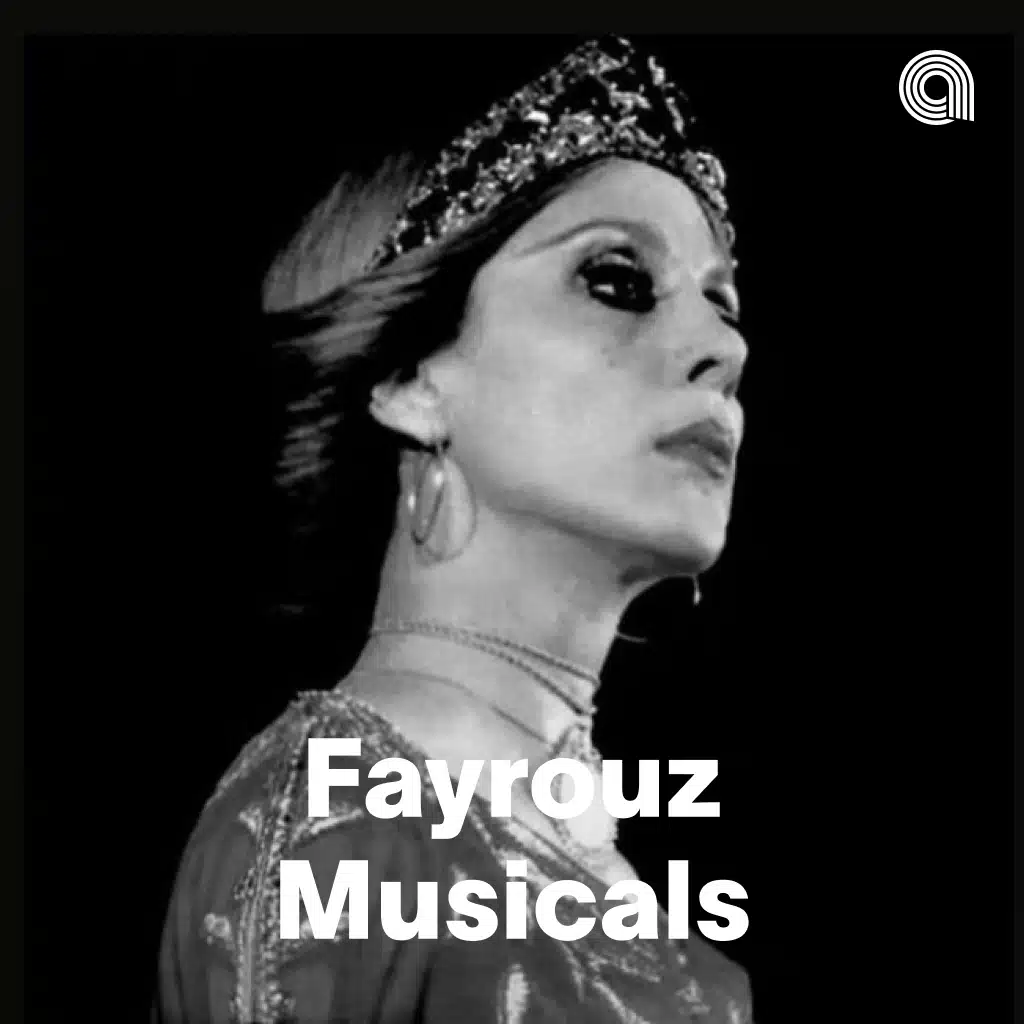 Fayrouz Musicals