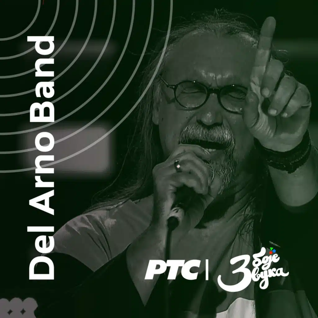 Tri boje zvuka (Live at RTS Studio 8, 2016)