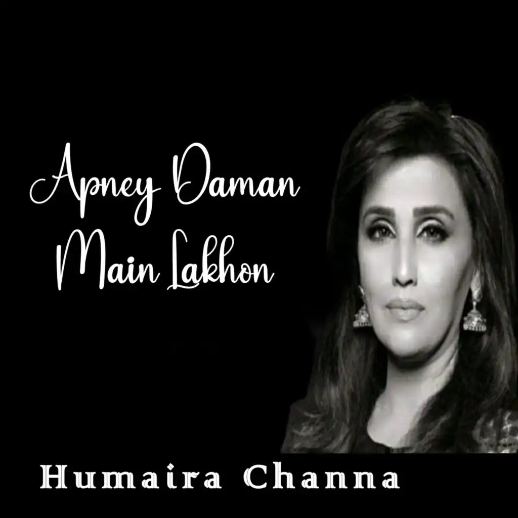 Humaira Channa