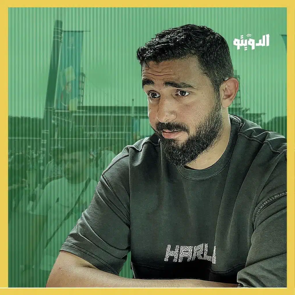 يورو 2024 فشل ألماني أم حملة قطرية لتشويه الحقيقة؟ | بودكاست الدويتو