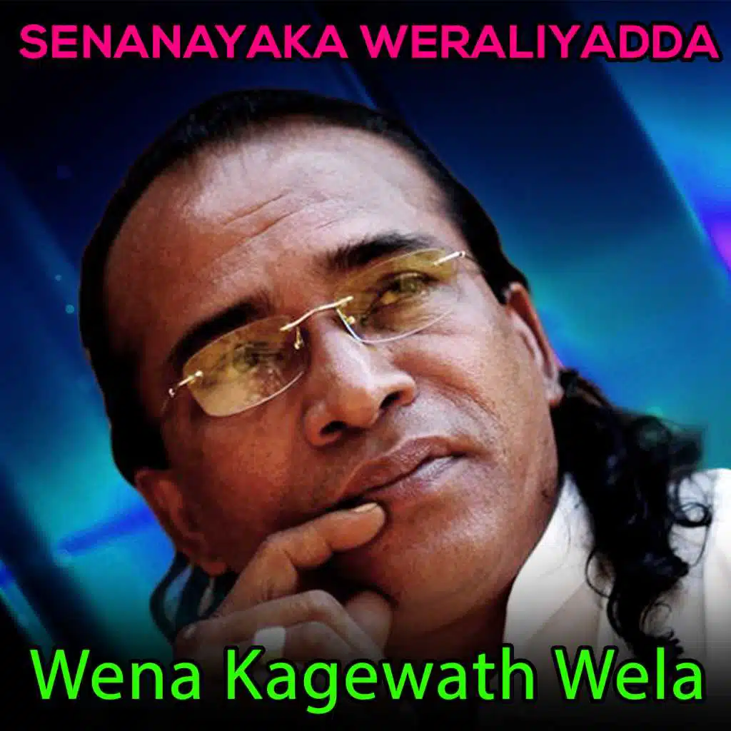 Wena Kagewath Wela - Single