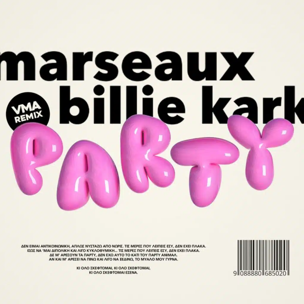 Marseaux & Billie Kark