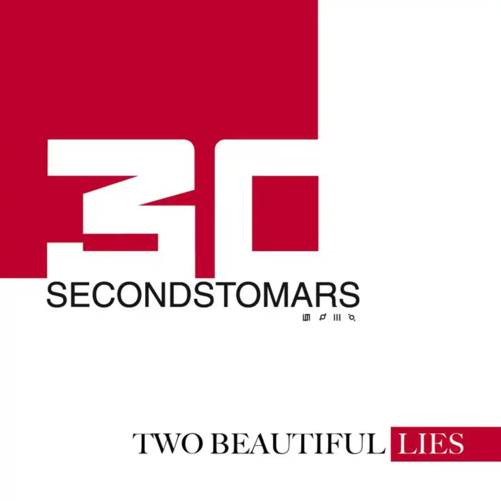 Two Beautiful Lies