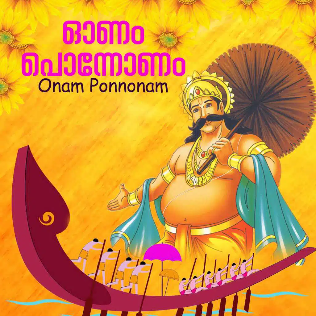 Onam Ponnonam