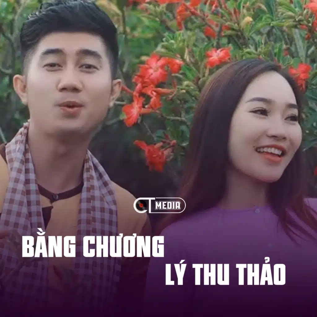 Tuyển Tập Nhạc Xuân Song Ca Hay Nhất (Cha Cha Cha) [Vol.3]