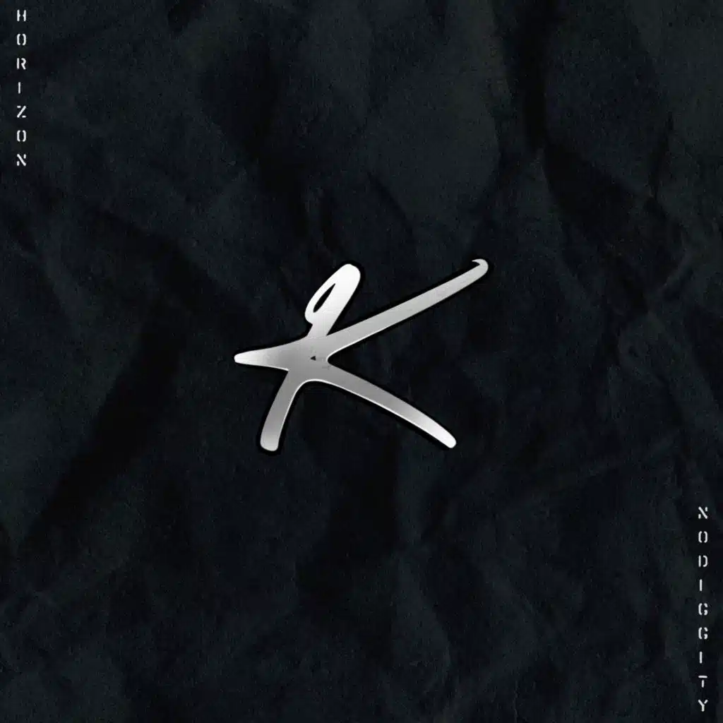 У невагомості (Instrumental Version)