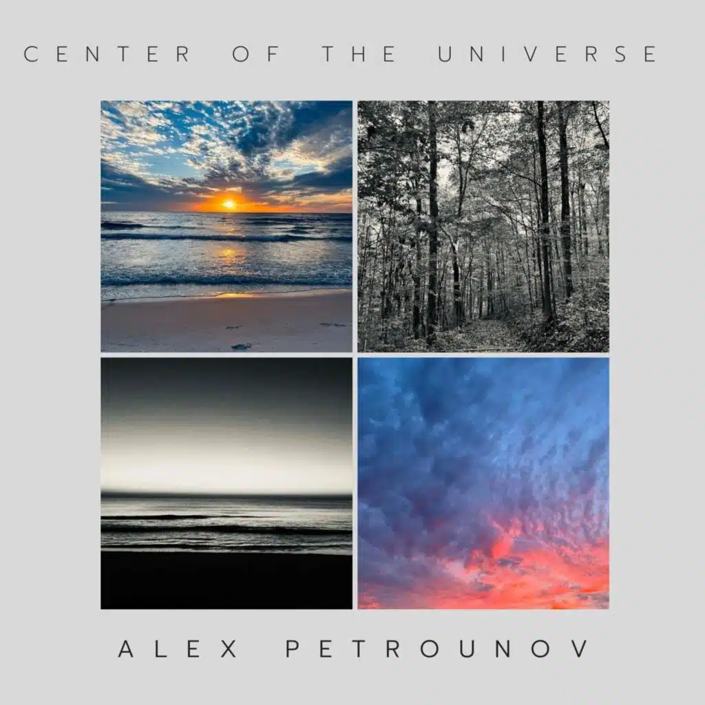 Alex Petrounov
