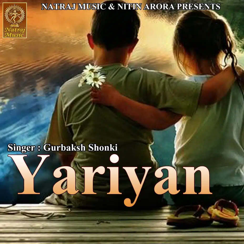 Yariyan