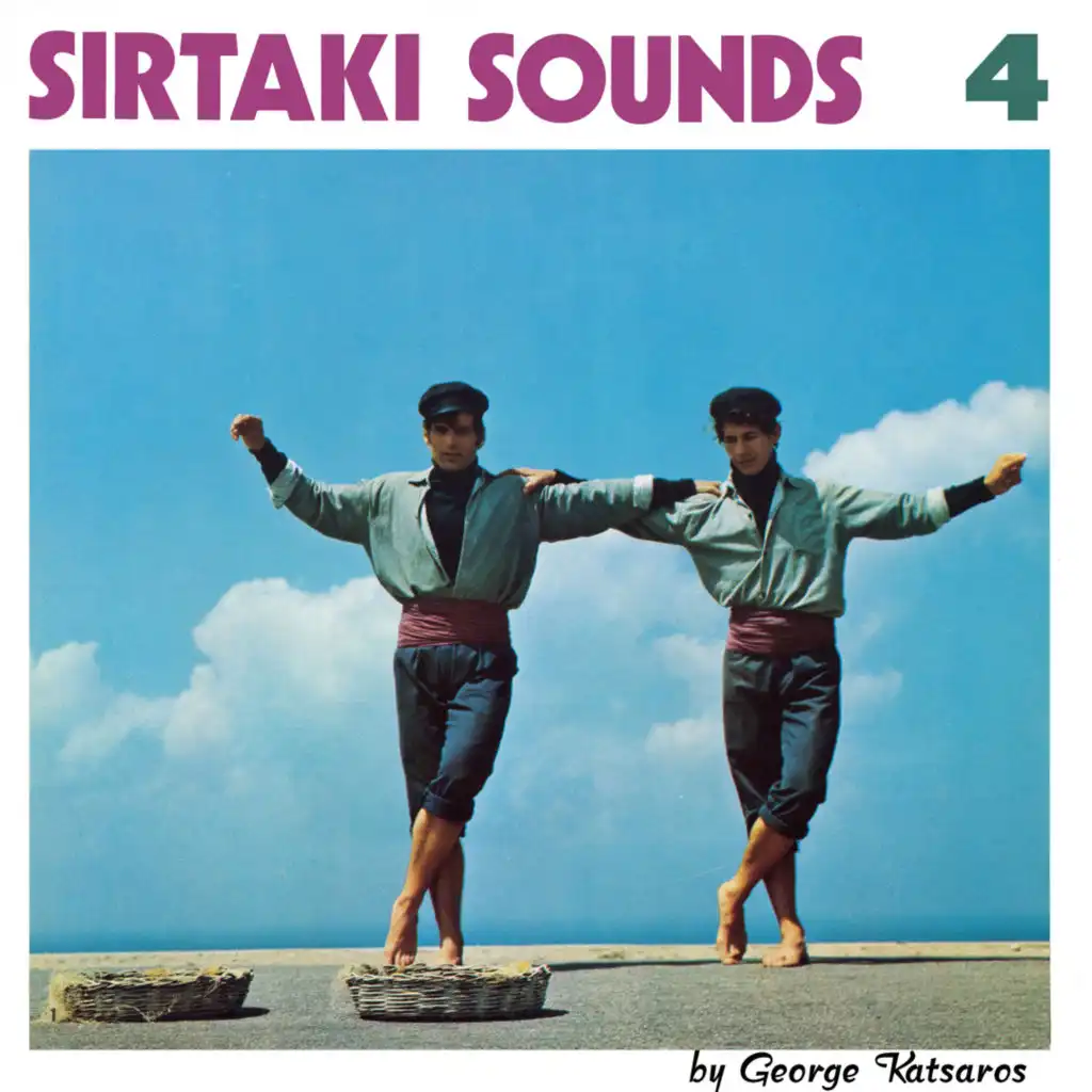 Sirtaki Sounds 4