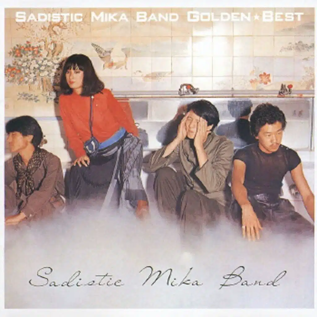 Sadistic Mika Band