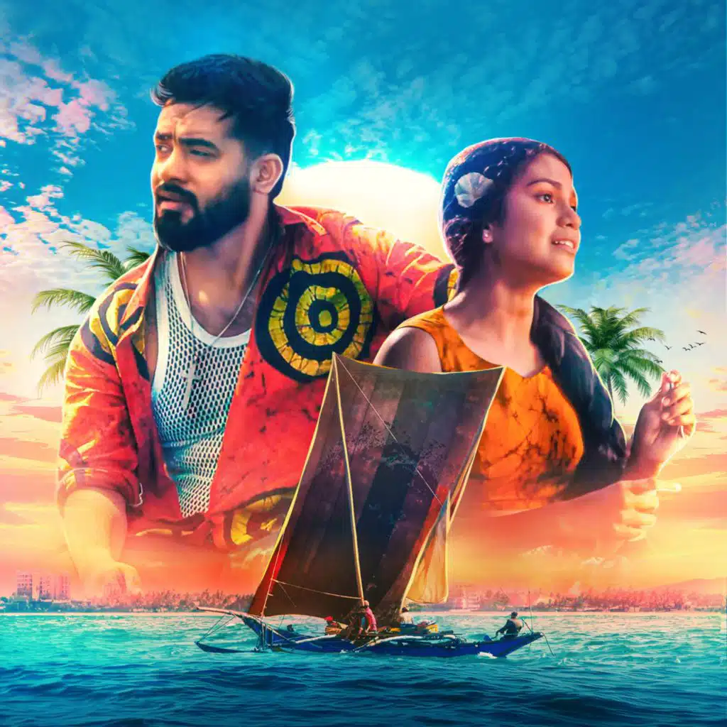 Dinesh Gamage & Kanchana Anuradhi